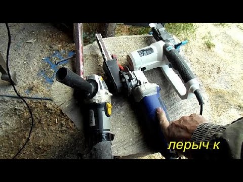 Видео: Про электронапильники.