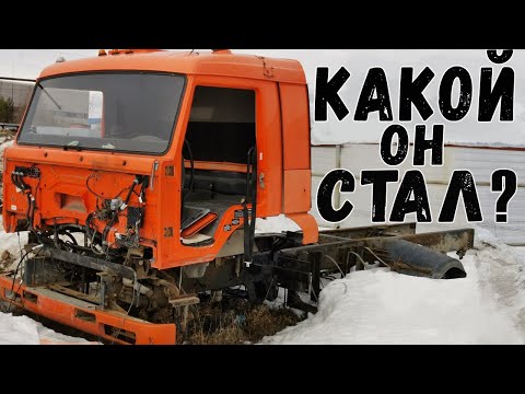Видео: Из утиля в идеал Восстановили КамАЗ 65225 для Севера. сложный заказ 2020 года