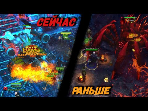 Видео: Royal Quest - Раньше Было Лучше?