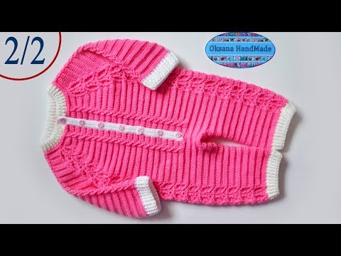 Видео: Комбинезон крючком. Мастер класс. 2/2 часть. Children's jumpsuit crocheted