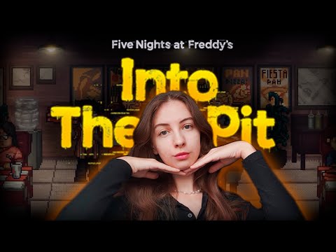 Видео: Я СОШЛА С УМА. ФИНАЛ ♥ Five Nights at Freddy's: Into the Pit №4