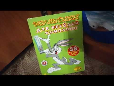 Видео: Те DVD-диски, которые я рекомендую вам посмотреть (часть 3) (последняя часть)