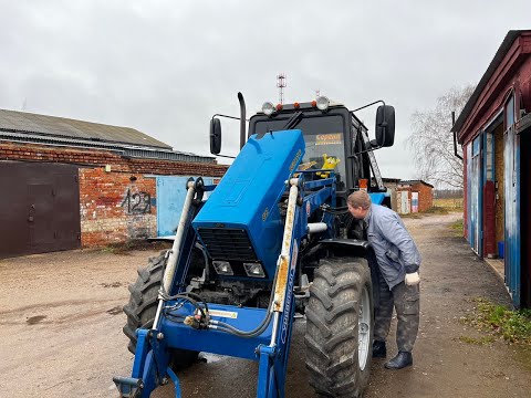 Видео: Зима не за горами. Готовим трактор Мтз-82. Замена масленого фильтра. Погода не дает Ремонты.