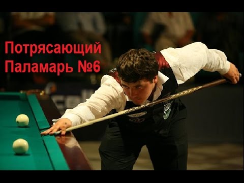 Видео: #ПотрясающийПаламарь №6 ♪♫♪ ●рекомендуем●
