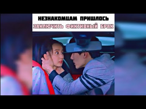 Видео: Смешные , милые и трогательные моменты с дорам #8