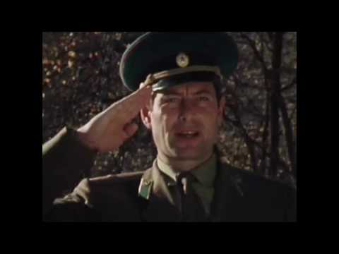 Видео: Soviet Border Guard song: В зеленых фуражках овеяны славой - In Green Caps Covered with Glory