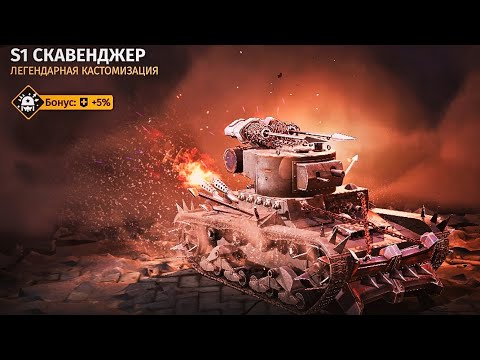 Видео: WWA RTS💀 2V2 💀Defending the bridge with fire and sword🔥Защита моста огнем и мечом.