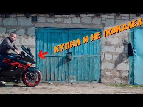 Видео: НОВЫЙ КИТАЙСКИЙ или СТАРЫЙ японский мотик ПОКУПАТЬ в 2023 году