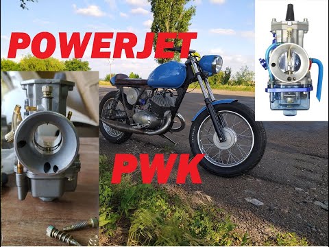 Видео: POWER JET на PWK - - ИЖ Юпитер
