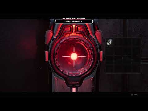 Видео: День 2ой - Remnant II #2