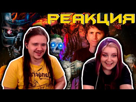 Видео: Реальная Римская история | РЕАКЦИЯ НА @Velind |