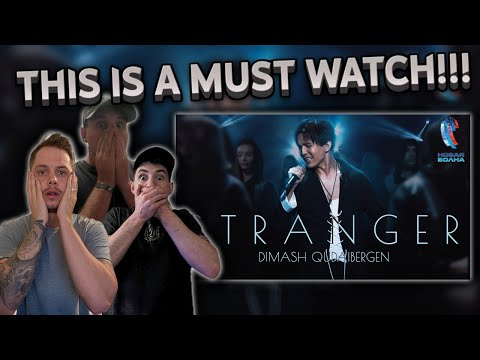 Видео: *REACTION* Dimash - STRANGER (New Wave / Новая Волна 2021)