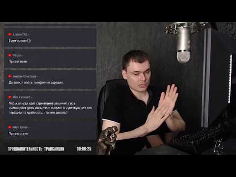 Видео: FPL-73 | Минусы жизни в большом городе. Визуализация и др.