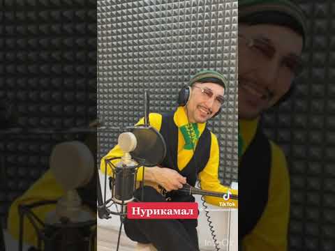 Видео: ''Нурикамал'' әнін керемет орындап шықты. Мықты жігіт жанды дауыс...#домбыра #терме #нурикамал