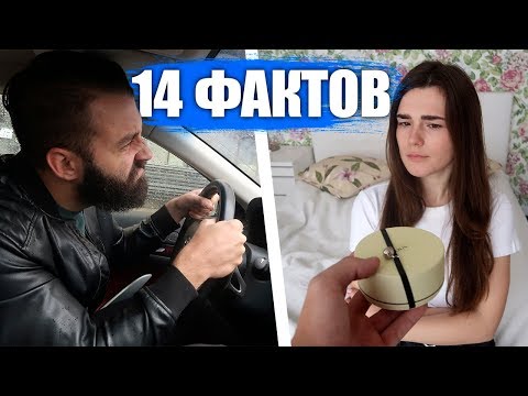 Видео: ЭТОГО ОБ ЭВОНЕОНЕ И НАПАРУ ВЫ НЕ ЗНАЛИ