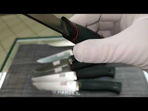 Видео: Ножи Южный Крест с оружейной насечкой