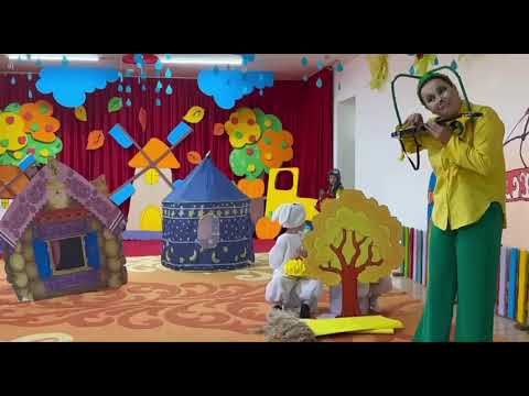 Видео: /Шегіртке мен құмырсқа /ертегісі./Сахналық қойылым.