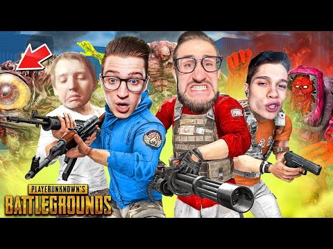 Видео: НОВЫЙ ЗОМБИ РЕЖИМ В ПАБГ ЭТО ЖЕСТЬ! 1.000 ЗОМБИ vs 4 ЧЕЛОВЕКА В PUBG