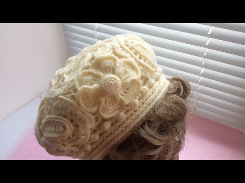 Видео: Irish lace, Ірландське мереживо (irish lace) зимова шапочка