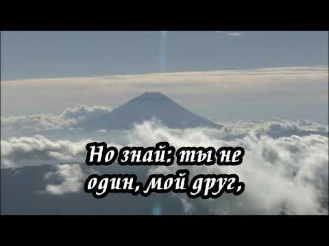 Видео: Ксения Лапицкая - Там, где небо поёт