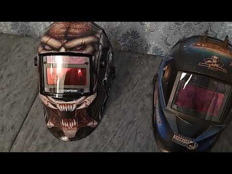 Видео: Сварочная маска ARCCAPTAIN против Aurora sun7.