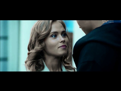 Видео: Олег и Даша || 10 лет спустя [ Хороший Парень ]