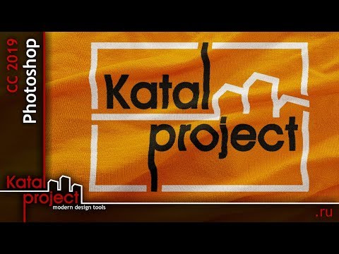 Видео: Нанесение рисунка на ткань | урок Photoshop | KatalProject