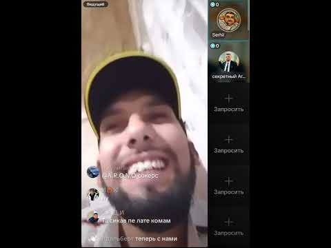 Видео: Богар адов бешл пура гажяа 70 бэршнги