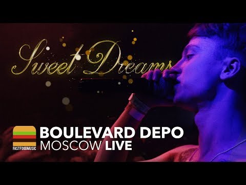 Видео: Boulevard Depo — Burnout / Bloodborne (Live в Москве, 30.09.2017)