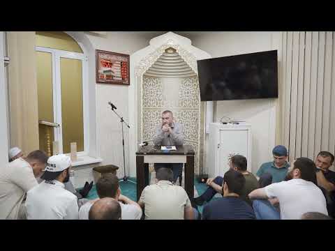 Видео: 8 июня 2024 г.