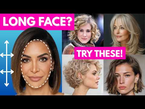 Видео: Лучшие стрижки для длинных (или продолговатых) лиц