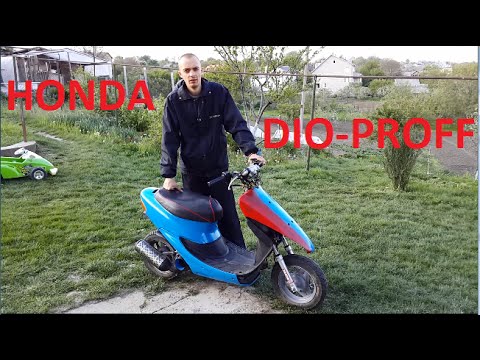 Видео: тюнинг и восстановление honda DIO