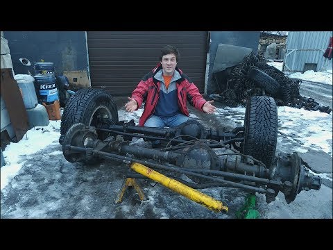 Видео: Ставим мост НОВОГО типа на Патриот СТАРОГО типа!! ВСЕ нюансы и особенности конструкции!