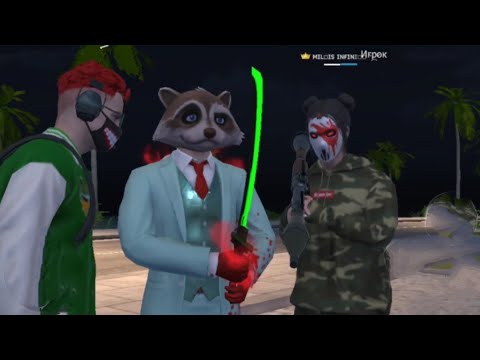 Видео: Мастерицы меня окружают🥶 Но я одну подарю кое кому.)😏 Массовое тулево с догонялками и прятками😂👍#гко