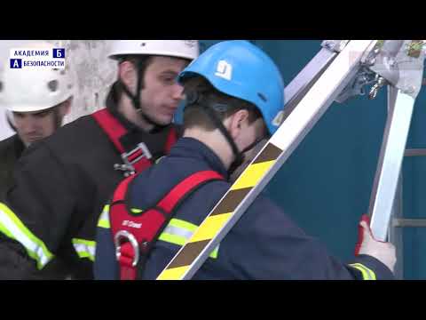 Видео: Занятие №106. Безопасная работа в коллекторах. Сборка трипода