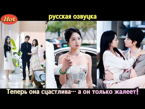 Видео: Он выбрал “белую луну”, а потерял солнце... Теперь поздно!