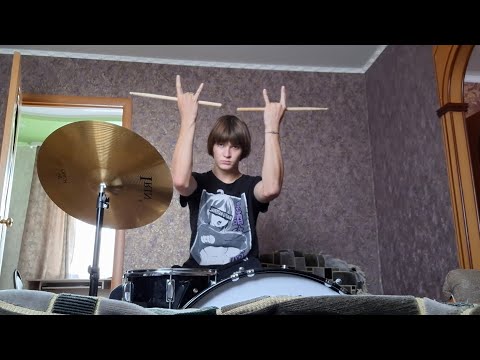Видео: ПРО БАРАБАННУЮ УСТАНОВКУ