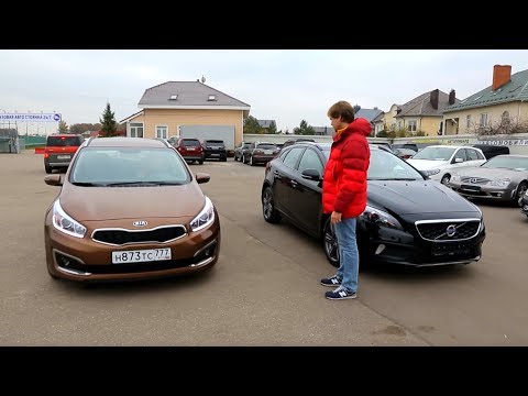 Видео: Вместительный универсал. Kia Ceed vs Volvo V40 | Это ваша машина