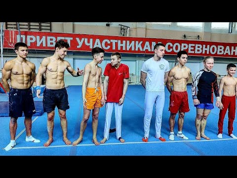 Видео: Супер-заруба гимнастов: четыре на четыре