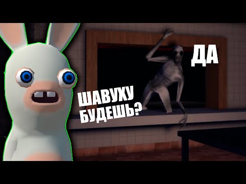 Видео: ДЕЛАЮ ШАУРМУ В ИГРЕ ДОРОЖНАЯ ШАВАРМА ХОРРОР РОБЛОКС | ПРОХОЖДЕНИЕ ROAD SHAWARMA ROBLOX