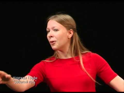 Видео: XV-ый межвузовский конкурс чтецов имени Я.М. Смоленского