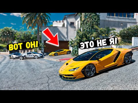 Видео: ТРОЛЛИНГ КОПОВ В ГТА 5 РП! КОПЫ ВОРЫ GTA 5 RP