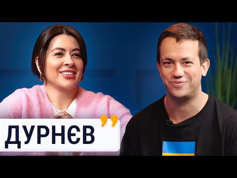 Видео: ОЛЕКСІЙ ДУРНЄВ: "СКОРО МИ ПОВЕРНЕМО МАРІУПОЛЬ" | СТОСУНКИ, ВІЙНА та МОВНЕ ПИТАННЯ.  @Raminaeshakzai