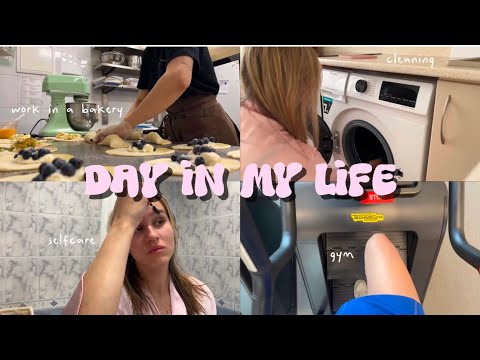 Видео: ДЕНЬ ИЗ МОЕЙ ЖИЗНИ | работа в пекарне, зал, уборка и другое
