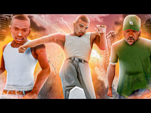 Видео: ✈️СПАСЕНИЕ СИЗАРА И СВИТА В ЗОМБИ АНДРЕАС (GTA SA)