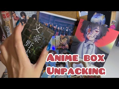 Видео: Новый тайтл на канале | anime unboxing | Бродячие псы - литературные гении