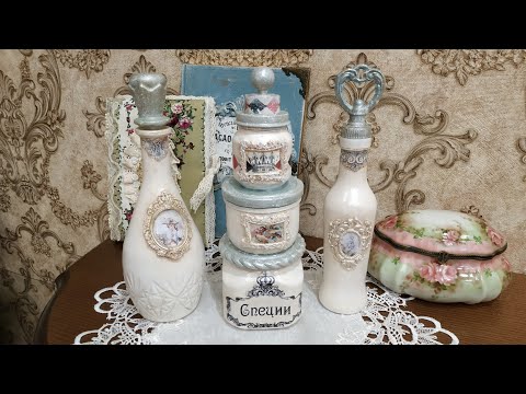 Видео: Баночки для специй.. Не выбрасываем старые вещи..