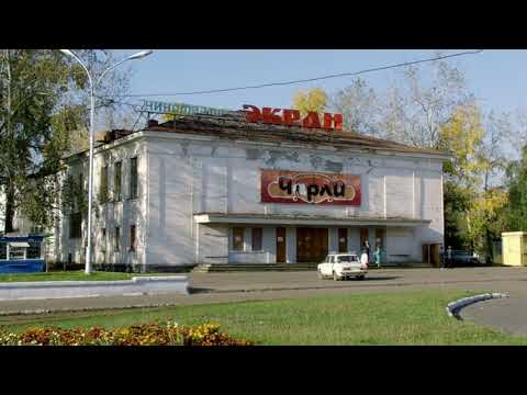 Видео: Куфтырев В В 8а класс. Мой закамск.