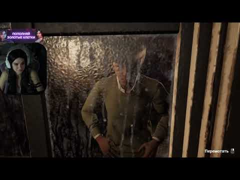 Видео: Полное прохождение Маньяк Дзюнди Ито. ВСЕ КОНЦОВКИ.