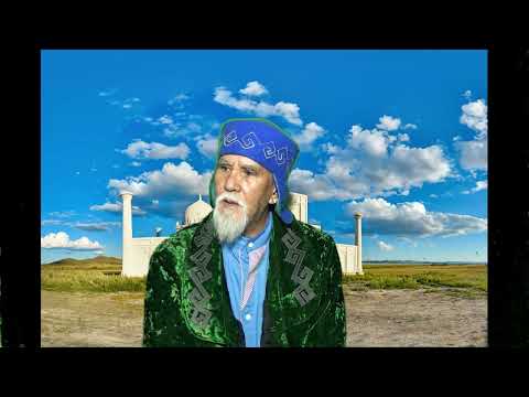 Видео: 564.Қазақта ғана бар Құдай ісі алтауды түгелдеу Ясауи және сахабалар жолымен  2